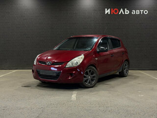 2010 Hyundai i20 I, красный, 250000 рублей, вид 1