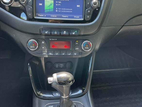 2016 Kia Ceed II Рестайлинг, серый - вид 6