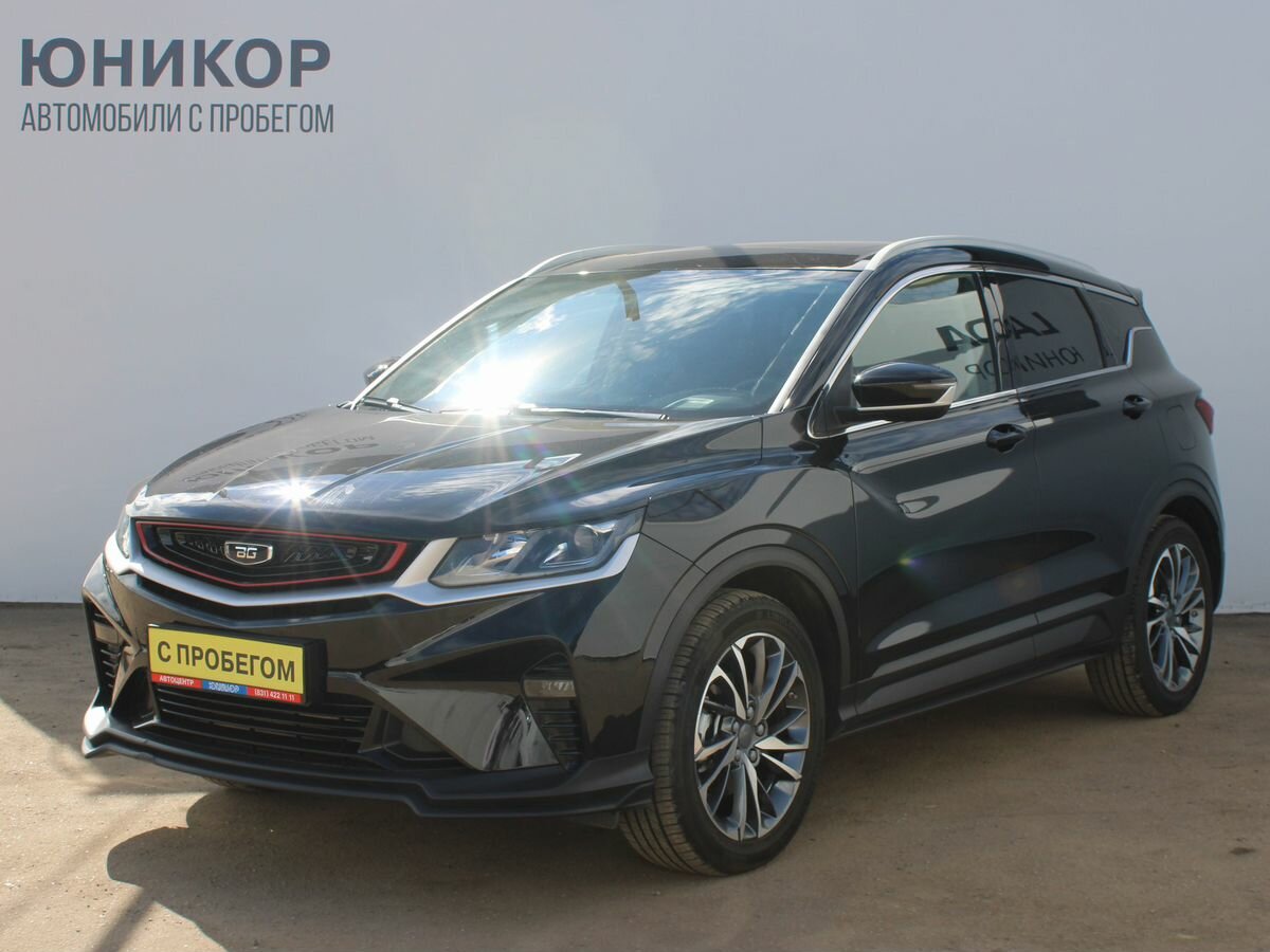 Открыть фотографии: Belgee X50