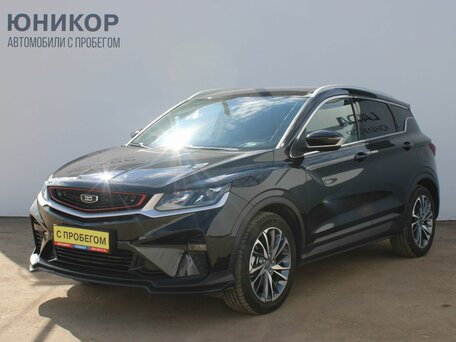 Belgee X50