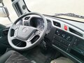 2024 Foton D 18, белый, 7350000 рублей - вид 9