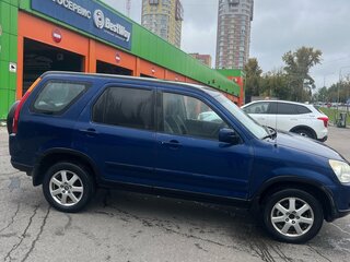 2002 Honda CR-V II, синий, 500000 рублей, вид 3