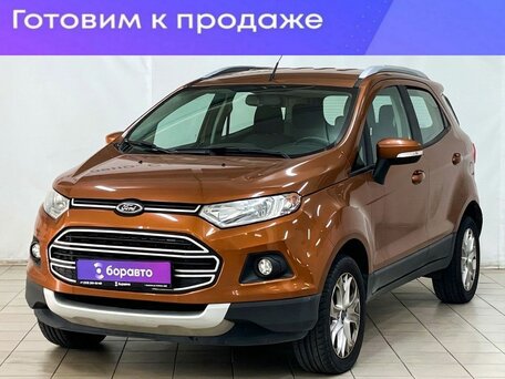 Ford EcoSport II