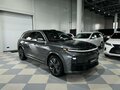 2024 Li Auto (Lixiang) L7 52.3 kWh I Рестайлинг, серый - вид 2