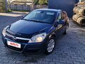 2007 Opel Astra H Рестайлинг, серый - вид 1