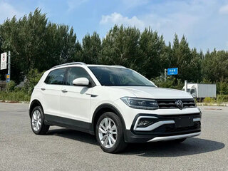 2022 Volkswagen T-Cross I (China Market), белый, 1333018 рублей, вид 3