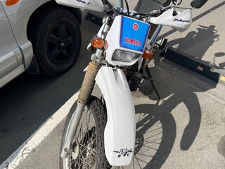 Yamaha XT225 Serow