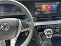 2025 Dongfeng K32, белый, 4200000 рублей - вид 2