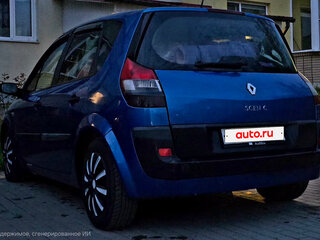 2005 Renault Scenic Grand II, синий, 350000 рублей, вид 2