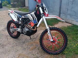 JMC 250 FRR