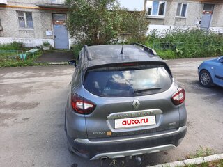 2017 Renault Kaptur I, серый, 1500000 рублей, вид 3
