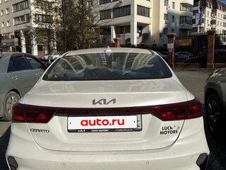 2022 Kia Cerato IV Рестайлинг, белый, 2490000 рублей, вид 2
