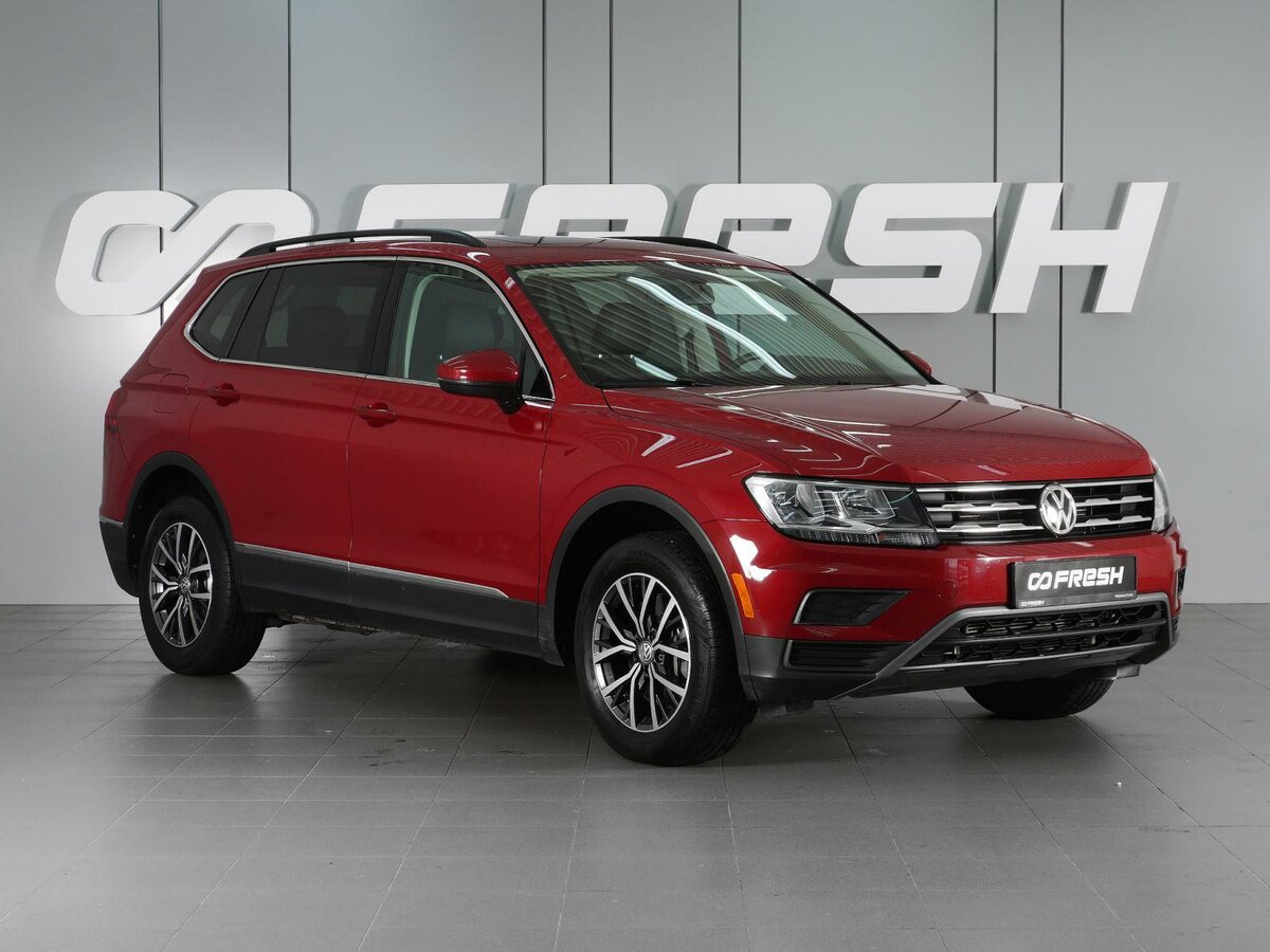 Открыть фотографии: Volkswagen Tiguan II