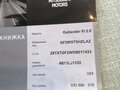 2013 Mitsubishi Outlander III, серый, 1530000 рублей - вид 10