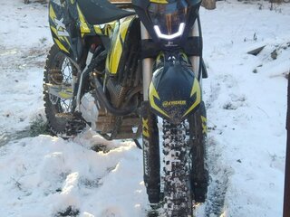 FX moto X1 (CB 250)