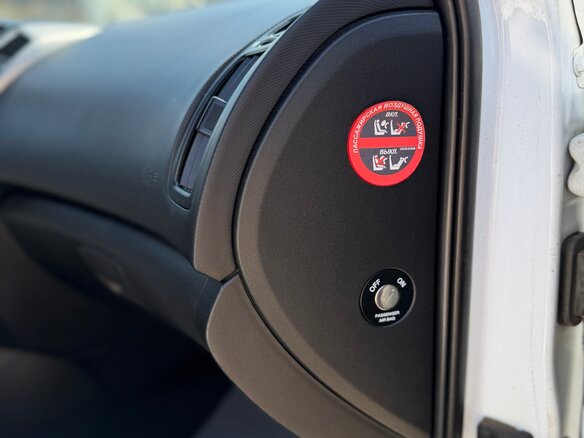 2010 Kia Ceed I Рестайлинг, белый - вид 12