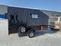 2024 Багем 81073С, серый, 320000 рублей - вид 10
