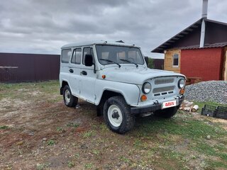 1977 УАЗ 469Б, белый, 270000 рублей, вид 2