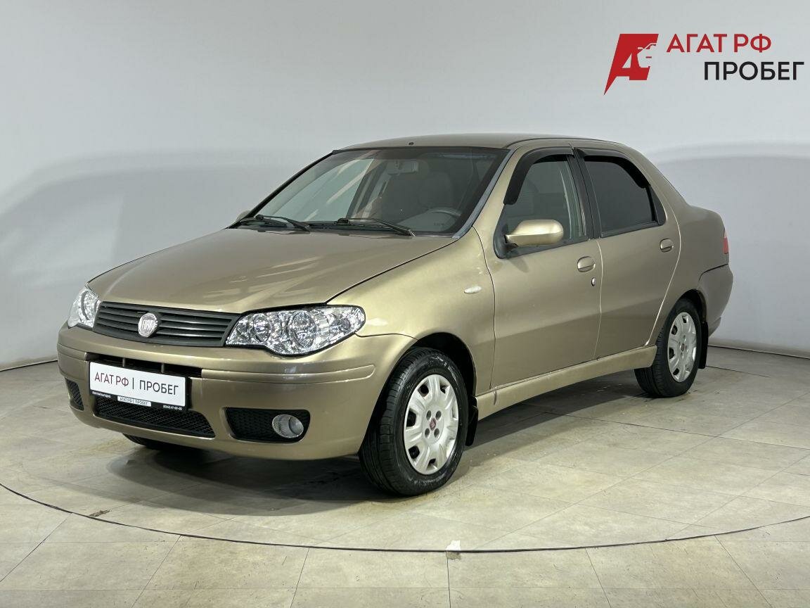 Открыть фотографии: Fiat Albea I Рестайлинг