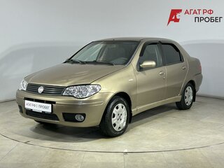 2010 Fiat Albea I Рестайлинг, бежевый, 375000 рублей, вид 1