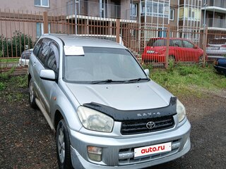 2001 Toyota RAV4 II (XA20), серый, 650000 рублей, вид 2