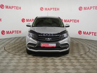 2020 Lada (ВАЗ) XRAY I, серый, 829000 рублей, вид 2