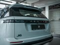 2026 Jeland J6, белый, 2485000 рублей - вид 11