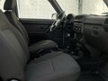 2024 Lada (ВАЗ) Niva Legend I, белый, 895000 рублей - вид 6