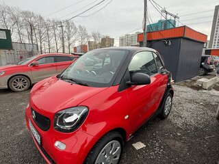 2018 Smart Fortwo III, красный, 2000000 рублей, вид 1