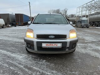 2008 Ford Fusion I Рестайлинг, серебристый, 580000 рублей, вид 1