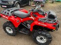 2012 BRP Can-Am Outlander 800, красный, 900000 рублей - вид 1