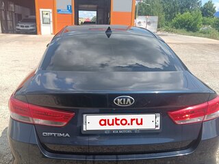 2016 Kia Optima IV, синий, 1799000 рублей, вид 3