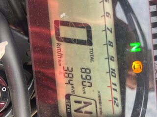 2021 Honda CRF 250L, красный, 650000 рублей, вид 5
