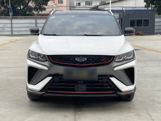 2023 Geely Coolray I, белый, 985000 рублей, вид 2