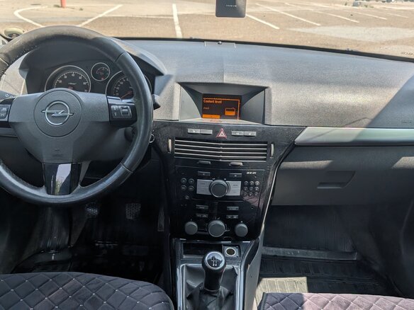 2012 Opel Astra H Рестайлинг, белый, 510000 рублей - вид 12