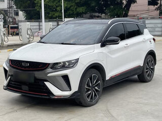 2023 Geely Coolray I, белый, 985000 рублей, вид 1