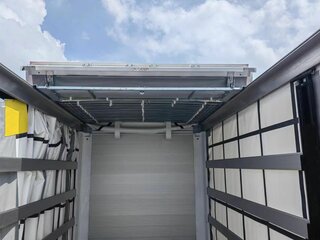 2024 Atlant SWH, белый, 3800000 рублей, вид 4