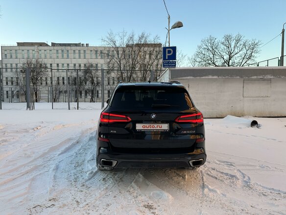 2019 BMW X5 M50d IV (G05/G18), синий, 6900000 рублей - вид 7