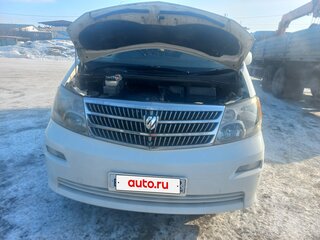 2004 Toyota Alphard I, белый, 1650000 рублей, вид 4