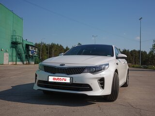 2017 Kia Optima IV, белый, 1690000 рублей, вид 1