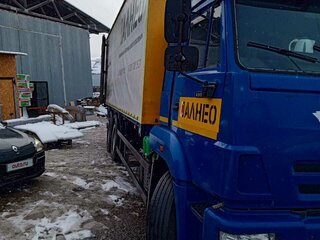 2021 КамАЗ 65117, синий, 5000000 рублей, вид 4