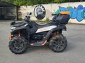 2023 Segway AT6, серебристый, 700000 рублей - вид 1