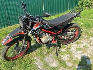 Ataki Tracker 250
