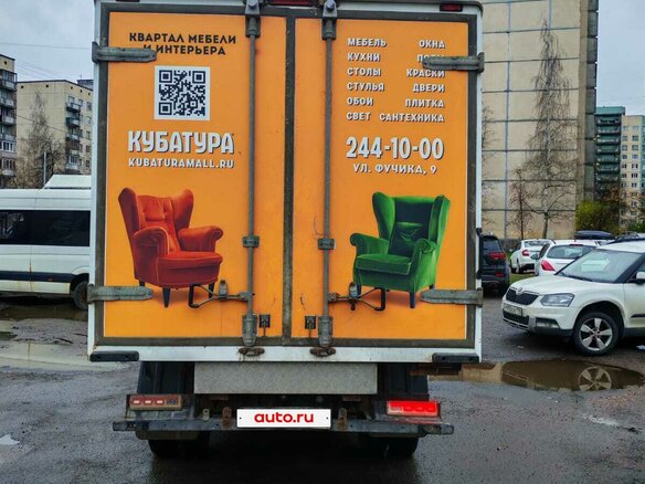 2004 ГАЗ ГАЗель (3302), белый, 630000 рублей - вид 6