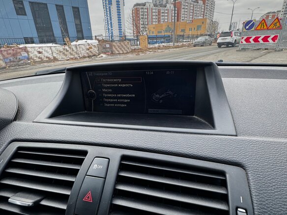 2011 BMW 1 серии 135i I (E82/E88) Рестайлинг 2, синий, 2200000 рублей - вид 16