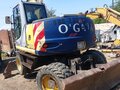2007 New Holland MH Plus, 2900000 рублей