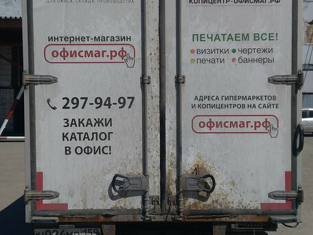2020 ГАЗ ГАЗель Next, белый, 1400000 рублей, вид 4