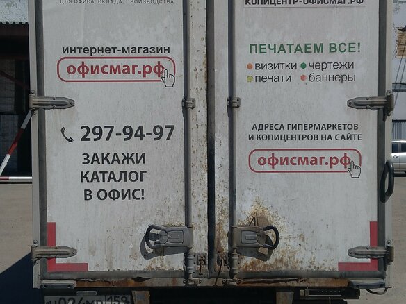 2020 ГАЗ ГАЗель Next, белый, 1400000 рублей - вид 3