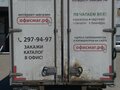 2020 ГАЗ ГАЗель Next, белый, 1400000 рублей - вид 3
