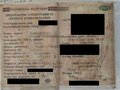 1994 КамАЗ Автобетоносмеситель, оранжевый, 890000 рублей - вид 1